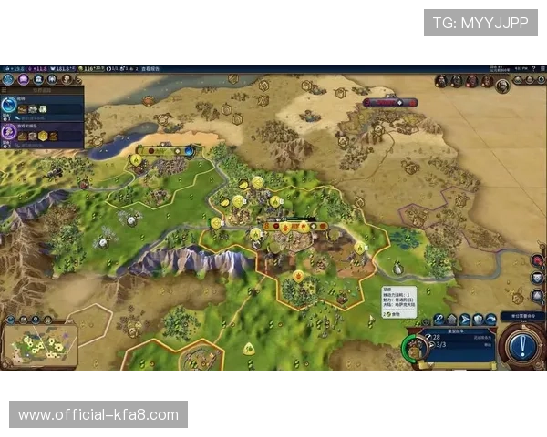 在凯发娱乐官方首页体验不一样的玩法,感受游戏带来的无限惊喜与乐趣 在凯发娱乐官方首页体验不一样的玩法,感受游戏带来的无限惊喜与乐趣