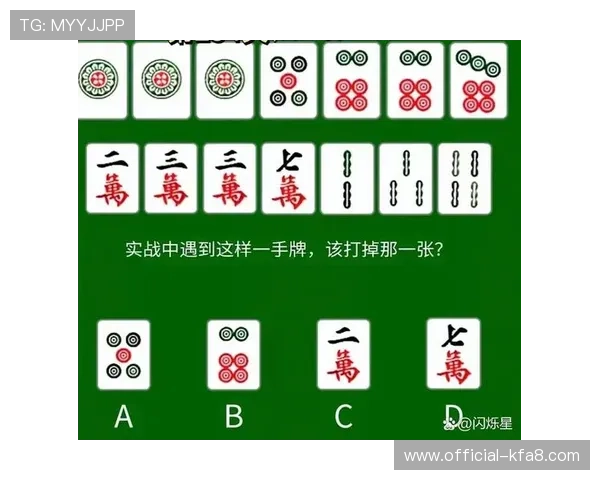 如何在看牌抢庄三公中快速判断牌型，成为牌桌上的赢家高手