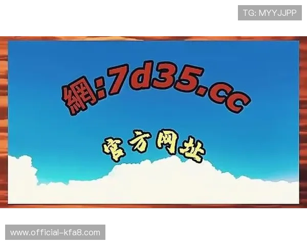 快速登录K8官网网页版的实用技巧与注意事项详解