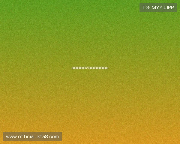 新手玩家必看:凯发K8平台开户常见问题及解决办法 新手玩家必看:凯发K8平台开户常见问题及解决办法