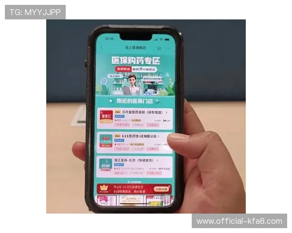 凯发体育客服团队专业耐心,解决您的账户登录与支付问题 凯发体育客服团队专业耐心,解决您的账户登录与支付问题