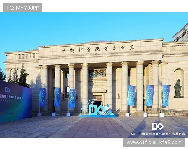 K8体育官网下载官网赛事信息查询,全面掌握最新体育赛事动态 K8体育官网下载官网赛事信息查询,全面掌握最新体育赛事动态