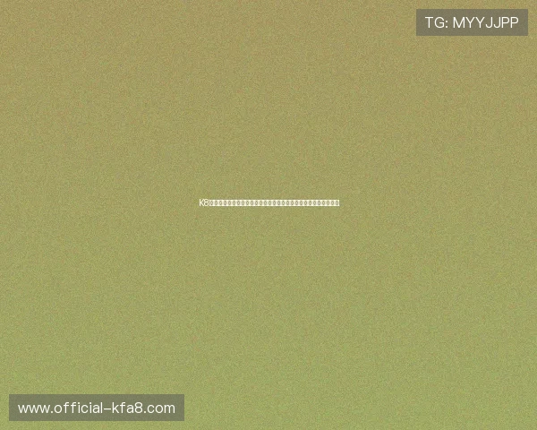 K8凯发国际官网最新优惠活动与促销方案全面解析助你轻松赢取大奖