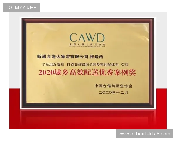 K8凯发集团官方网址最新入口全面介绍,帮助用户快速登录体验 K8凯发集团官方网址最新入口全面介绍,帮助用户快速登录体验