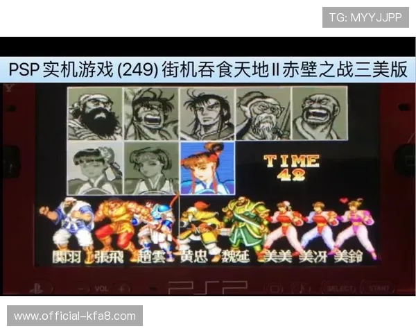 AG厅K8集团：多样化游戏选择满足不同玩家的娱乐需求