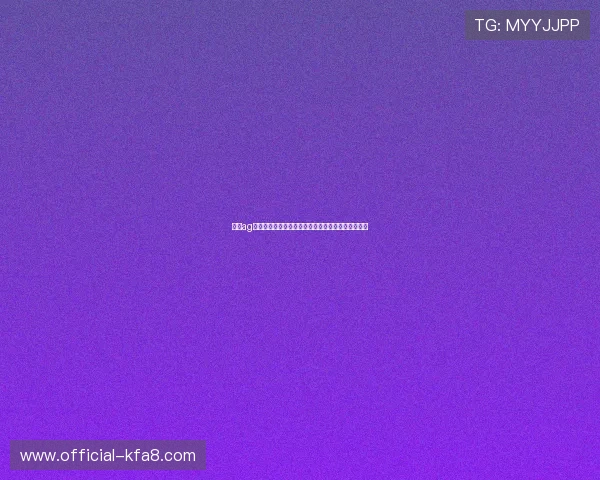 凯发ag旗舰官网电话:快速联系官方客服解决您的游戏问题 凯发ag旗舰官网电话:快速联系官方客服解决您的游戏问题