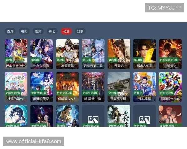 凯发下载APP官网引入智能推荐系统，个性化推送游戏内容提升用户粘性