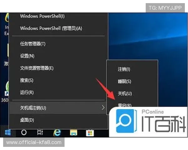 K8游艺电子的支付方式与提现流程详解，确保每一笔交易安全快捷
