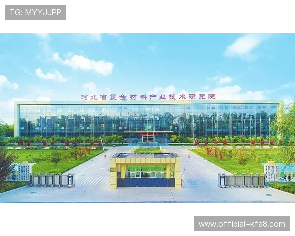 凯发国际k8一触引入先进技术保障用户资金安全与交易便捷性