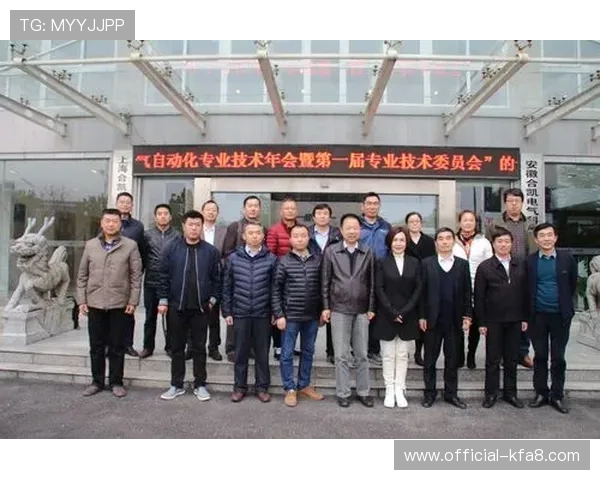 凯发国际站:专业的客户支持团队,确保每位用户享受顺畅、安全的在线博彩体验 凯发国际站:专业的客户支持团队,确保每位用户享受顺畅、安全的在线博彩体验