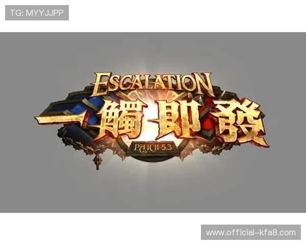 凯发天生一触即发k811111：打造极致流畅的游戏体验平台