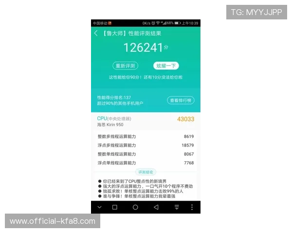 凯发在线登录入口全面优化，确保用户快速登录享受高品质娱乐服务