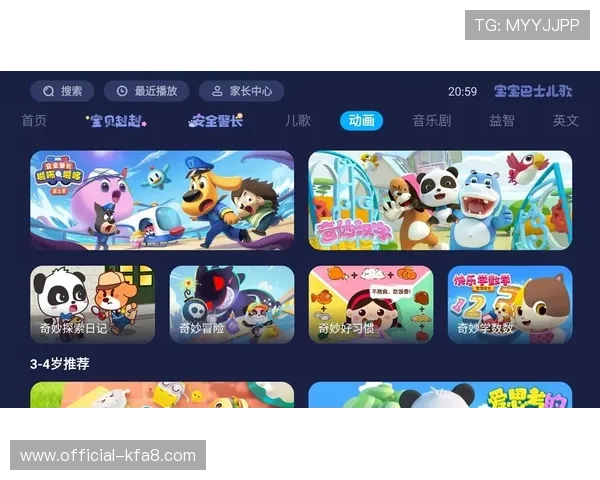 凯发娱乐娱乐官网入口全面升级，提升用户体验确保每位玩家的安全与便利