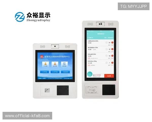 凯发官网k8旗舰厅:全面解析最新平台安全保障措施与用户体验提升方案 凯发官网k8旗舰厅:全面解析最新平台安全保障措施与用户体验提升方案