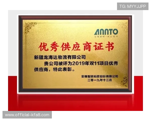 K8凯发注册优惠活动推荐注册成功后享受的专属福利和优惠方案 K8凯发注册优惠活动推荐注册成功后享受的专属福利和优惠方案