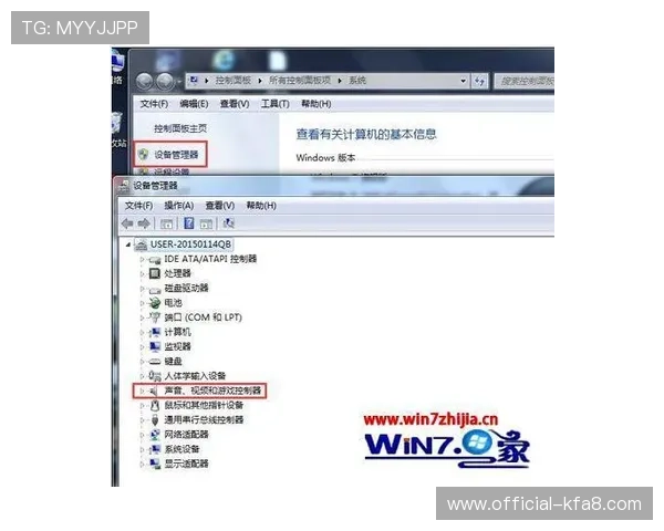 凯发ag旗舰厅客户端安全保障措施详解，保障玩家个人信息与资金安全的全面措施