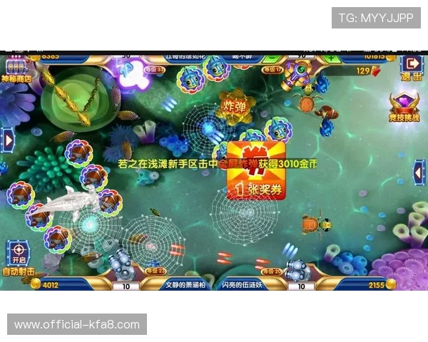 AG凯发注册平台最新安全指南帮助玩家轻松注册享受优质游戏体验 AG凯发注册平台最新安全指南帮助玩家轻松注册享受优质游戏体验