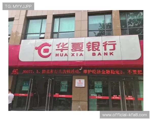 凯发备用登陆苹果版下载官方渠道,保障账号安全,避免非法软件带来的风险与损失 凯发备用登陆苹果版下载官方渠道,保障账号安全,避免非法软件带来的风险与损失