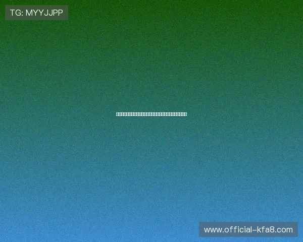 凯发娱乐滚球赛事直播与竞猜指南帮助玩家把握每一次投注良机 凯发娱乐滚球赛事直播与竞猜指南帮助玩家把握每一次投注良机