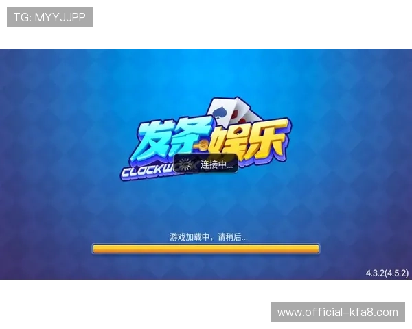 凯发最新登录网站提供安全稳定的游戏体验,助你轻松畅玩每一天 凯发最新登录网站提供安全稳定的游戏体验,助你轻松畅玩每一天