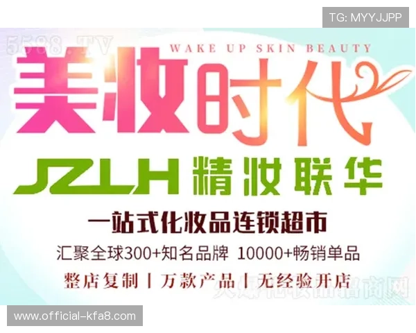 凯发视讯行业发展趋势与未来规划分析把握行业动态抢占先机