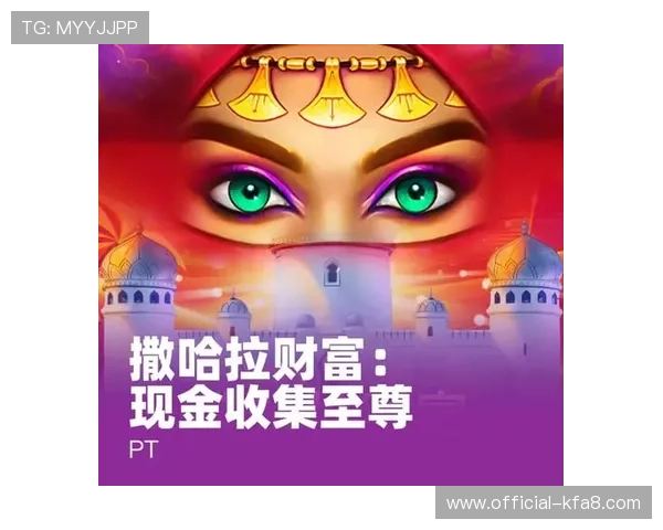 天生赢家一触即发凯发APP支持多平台同步登录，随时随地开启你的游戏之旅