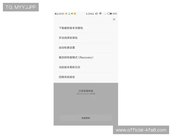 如何在凯发官网顺利完成注册流程避免常见错误