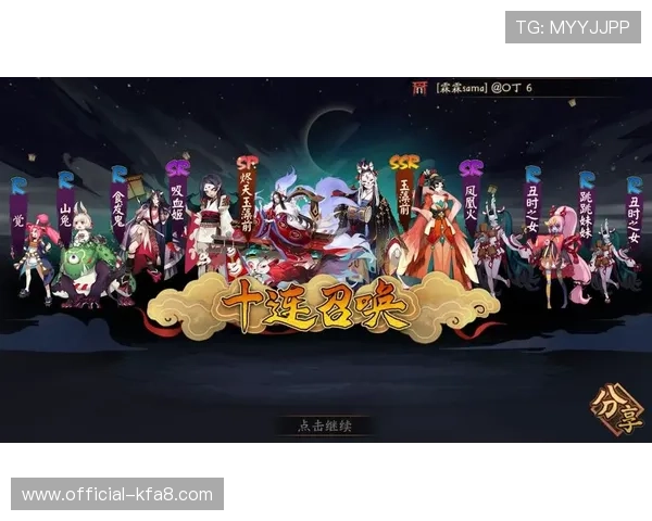 深入了解k8.com平台的优质游戏资源与丰富活动,提升你的游戏体验 深入了解k8.com平台的优质游戏资源与丰富活动,提升你的游戏体验