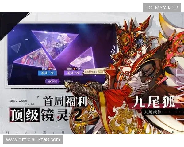 轻松获取凯发手机app下载,开启您的游戏之旅 轻松获取凯发手机app下载,开启您的游戏之旅