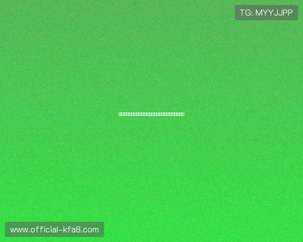 凯发国际网站支付方式多样化确保资金安全与快速到账体验