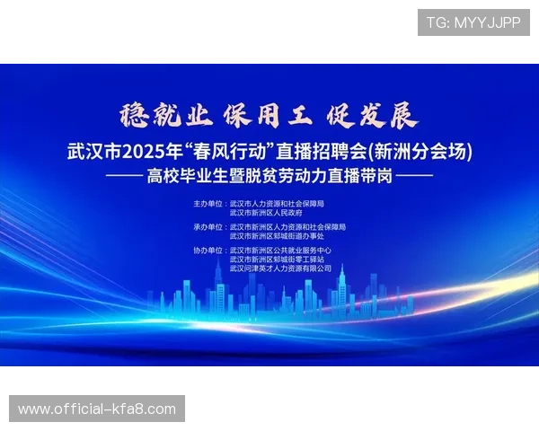 如何利用K8体育入口快速找到最新体育赛事信息和直播资源