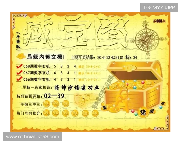 凯发K8注册平台每日签到奖励和节日促销活动详解