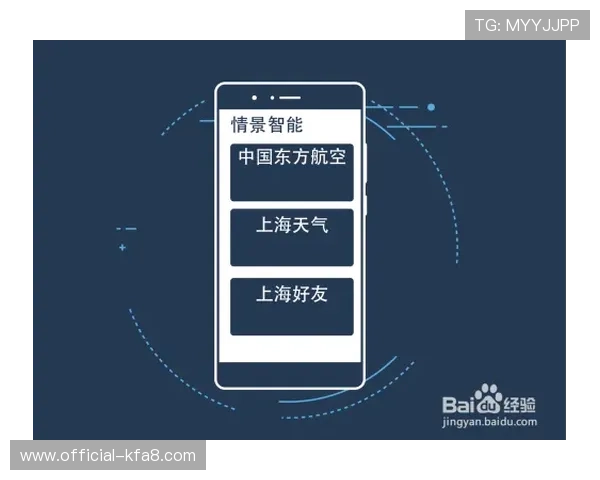 凯发app平台最新版本下载与安全保障全面解析，助你畅享无忧游戏体验