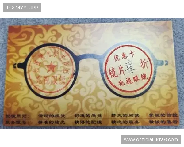 凯发会员登录官网优惠活动持续更新，登录即可享受专属优惠和丰富奖励