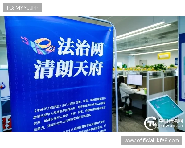 凯发娱乐真人平台优质客户服务保障玩家权益的全面措施 凯发娱乐真人平台优质客户服务保障玩家权益的全面措施
