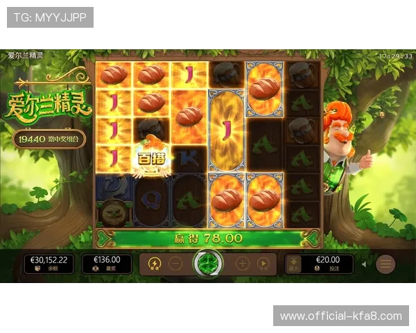 如何快速安全地完成凯发体育app手机下载及注册账号全攻略