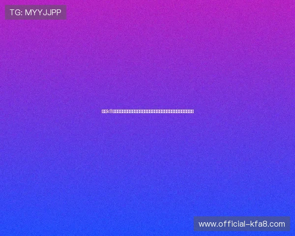 凯发k8网页登录为用户提供权威的世界杯球队分析与赛前预测，助你掌握比赛动态