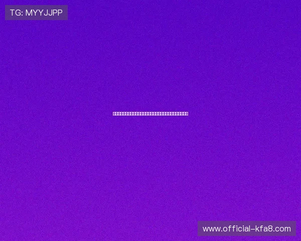完美世界真人版：全方位呈现世界杯期间的精彩赛事直播与精彩集锦